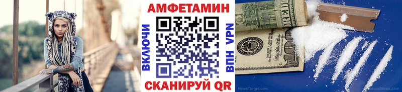 наркота  Пласт  KRAKEN онион  Первитин Methamphetamine 