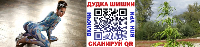 Конопля конопля  Пласт 